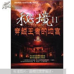 次元喵