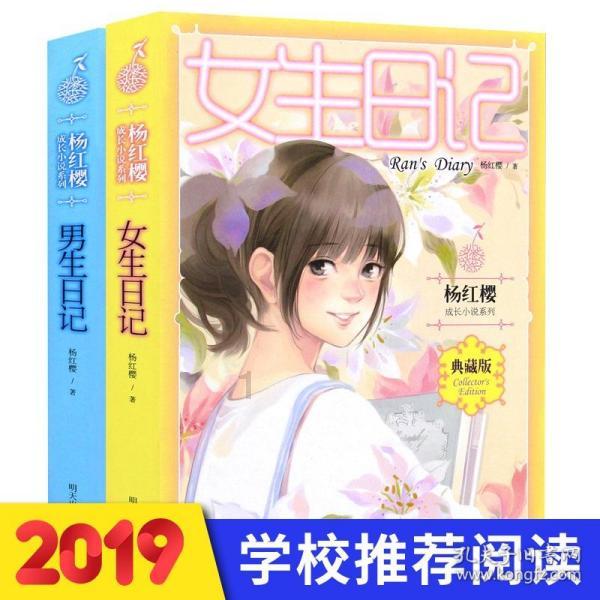 探讨交流,尽在分手骂了前男友很难听的话,很愧疚怎么办,不是要复合?