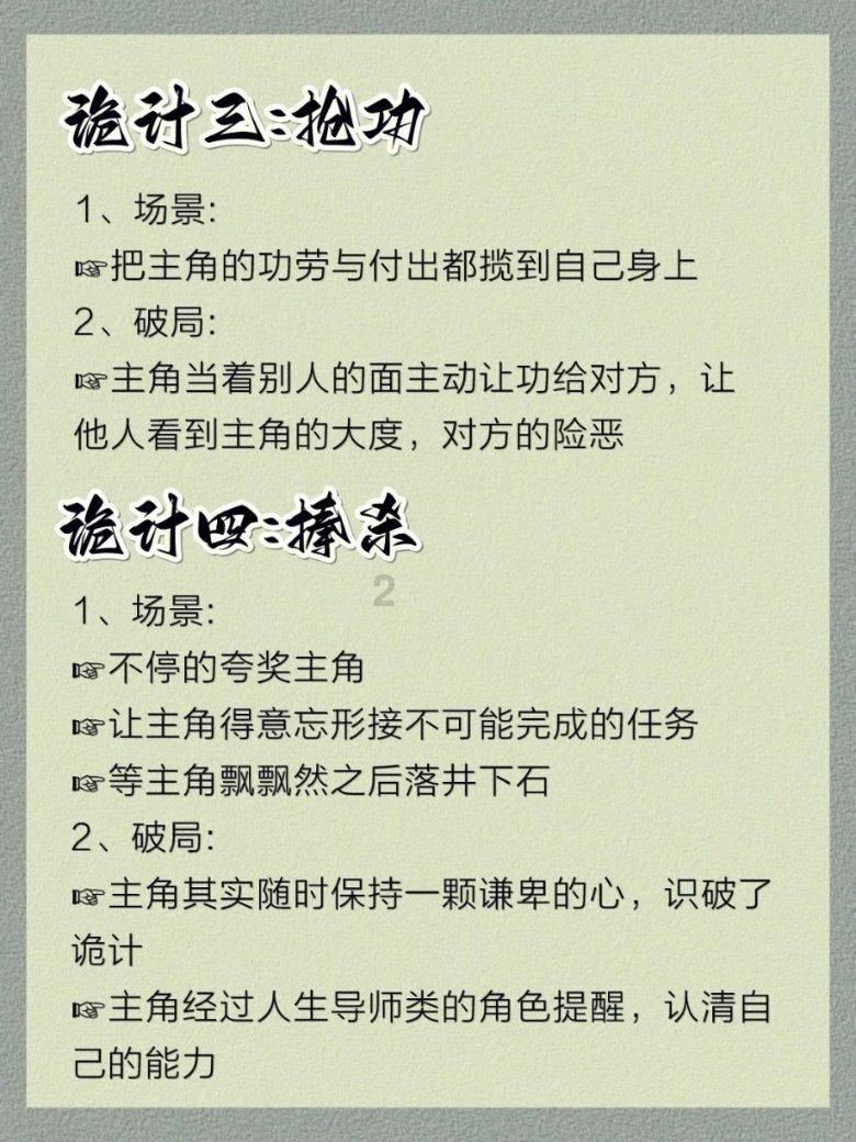 雷火官方网站入口