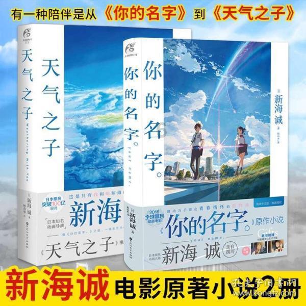 智慧问答网页-第二次鸦片战争中三次“大沽口之战”,清朝为何难逃惨败噩运?的机智解答
