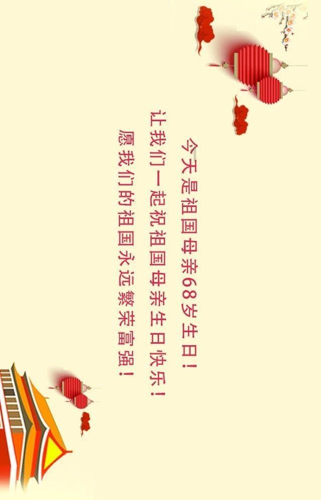 球球大作战下载最新版