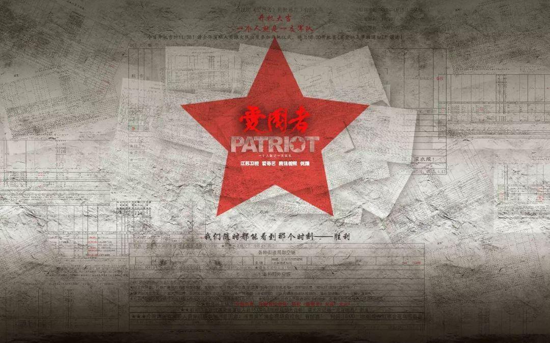 全民烧脑3去广告版