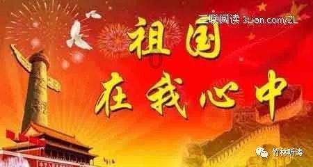 全民烧脑3去广告版