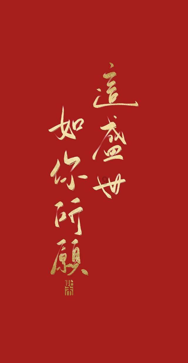 雷火官方网站入口