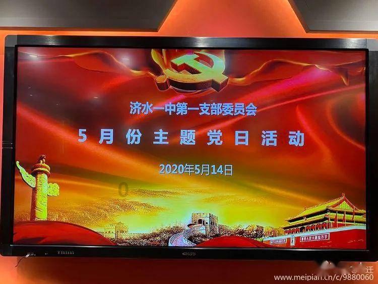 老师把240块糖分给了大班和中班的小朋友，如果从大班拿出16块糖给中班，两个班分得糖就一样多，大