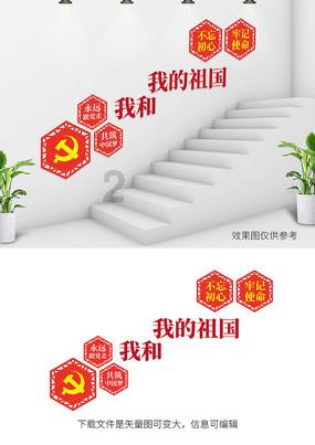 探索奶奶的妹妹的老公的外甥女叫什么?,畅享知识互动乐趣