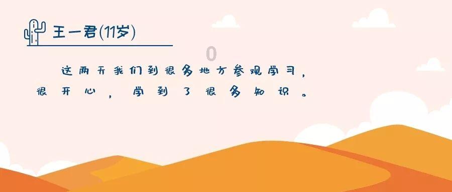 美图秀秀下载2023最新版