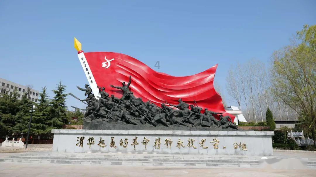 万词王