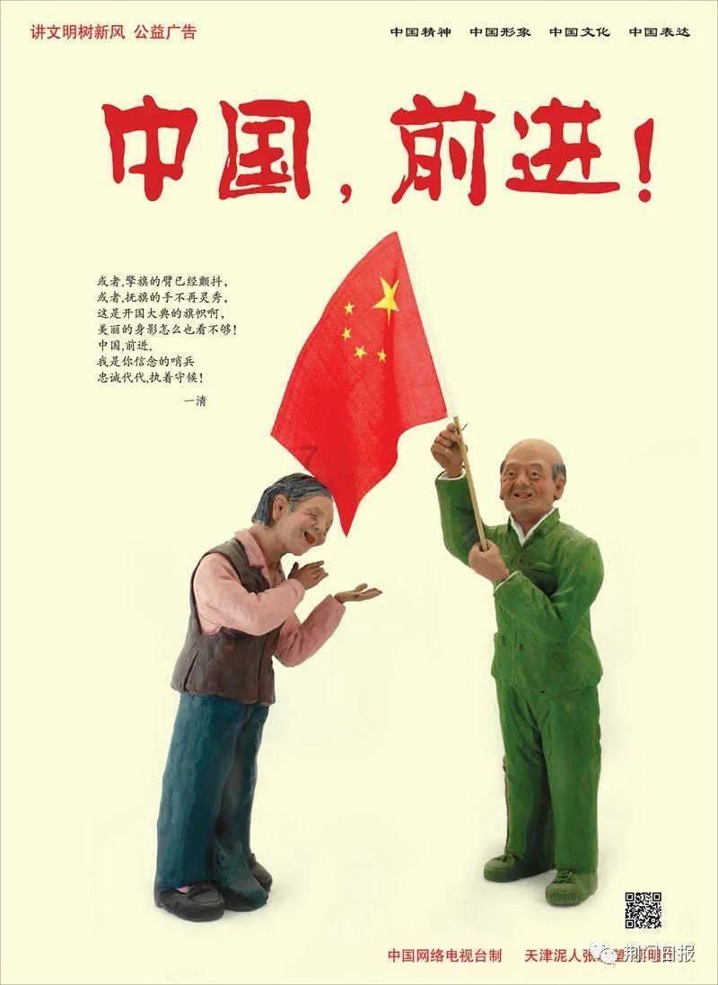 次元喵