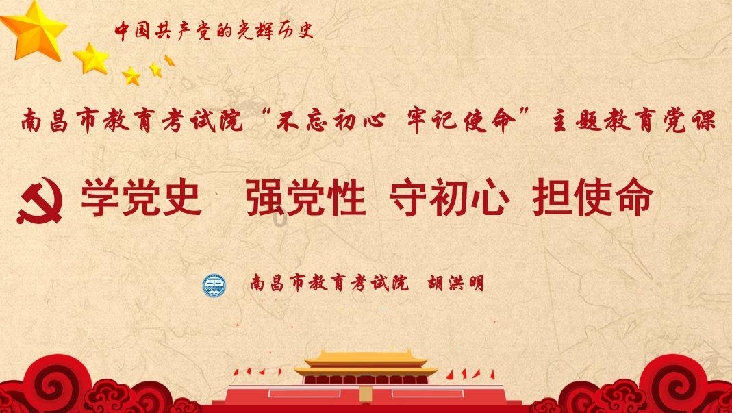 沈阳男子酒后徒手连划47车，故意划伤他人车辆算犯罪吗？