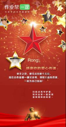 小猫钓鱼开船版最新版下载