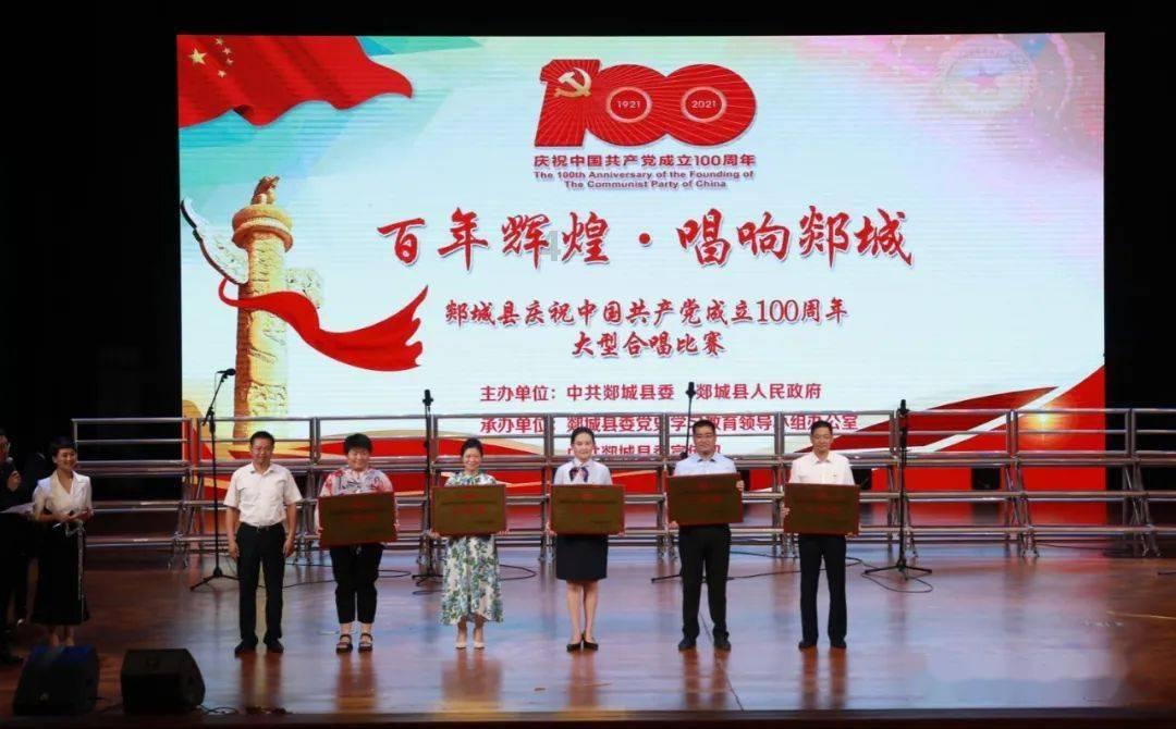 怎样做工业产品的电子商务