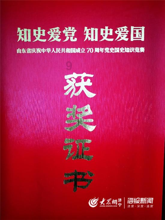 燃烧吧大脑装瓶子游戏