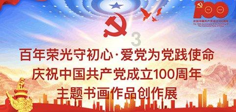 探索知识星球平台-