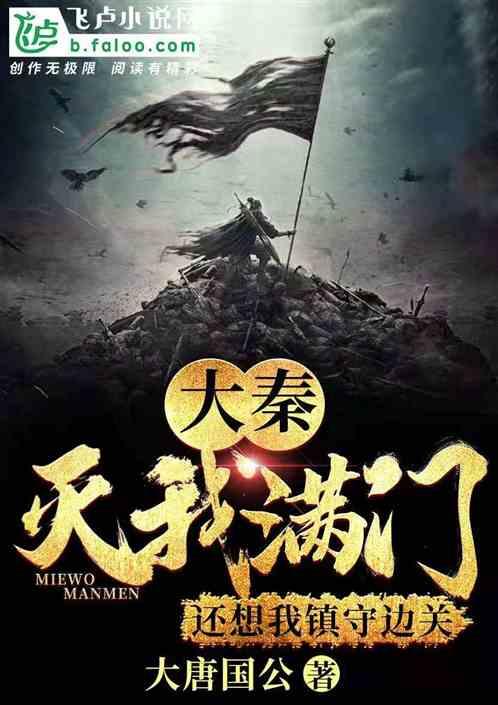 全民烧脑3去广告版